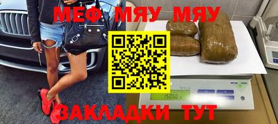 дурь Бузулук