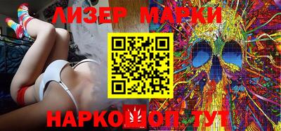 амфетамин Жуковский