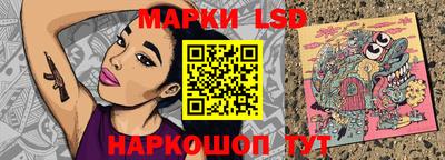 МДМА Бугуруслан