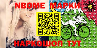 mdma Будённовск