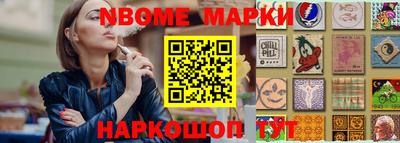 дурь Бузулук