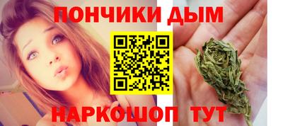 дурь Бузулук