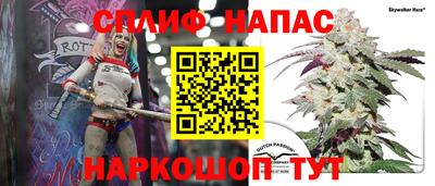дурь Бузулук