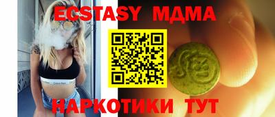 дурь Бузулук