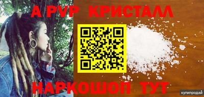 дурь Бузулук