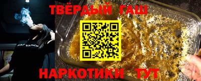 дурь Бузулук