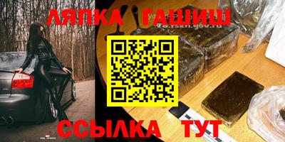дурь Бузулук
