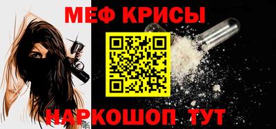 дурь Бузулук