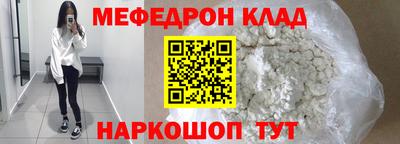 гашишное масло Заволжье