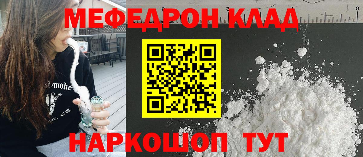 Чехов  сколько стоит  Вход с VPN  МЯУ-МЯУ мяу мяу 